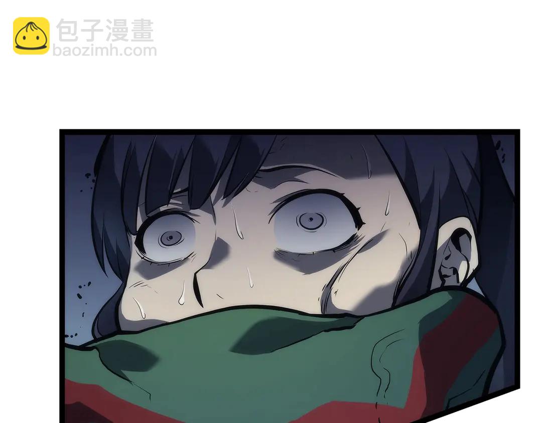 第119话 恐惧之物200