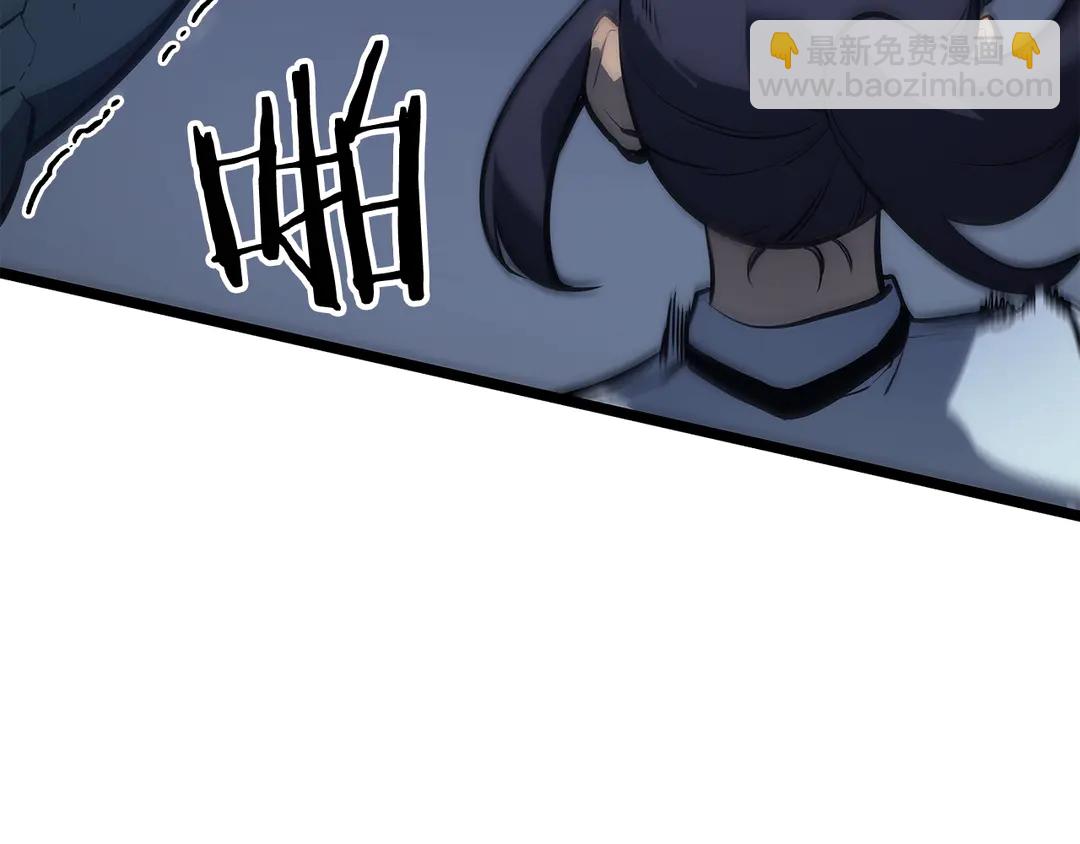 第119话 恐惧之物216