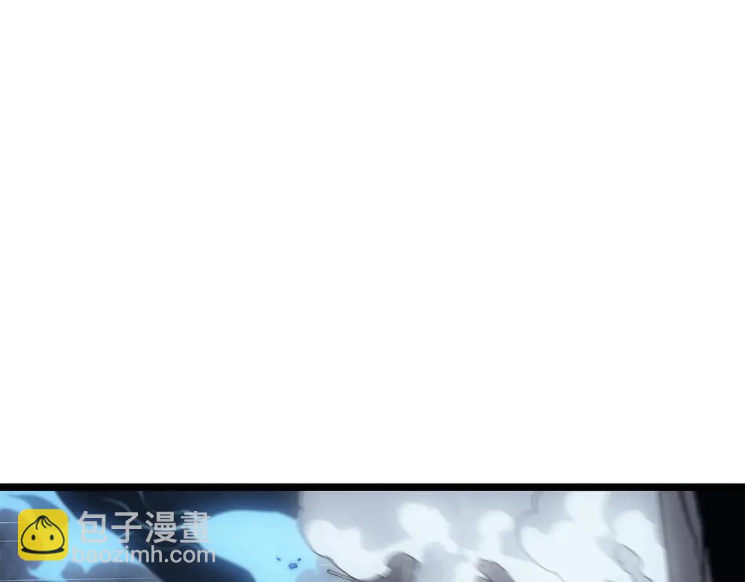 第119话 恐惧之物251