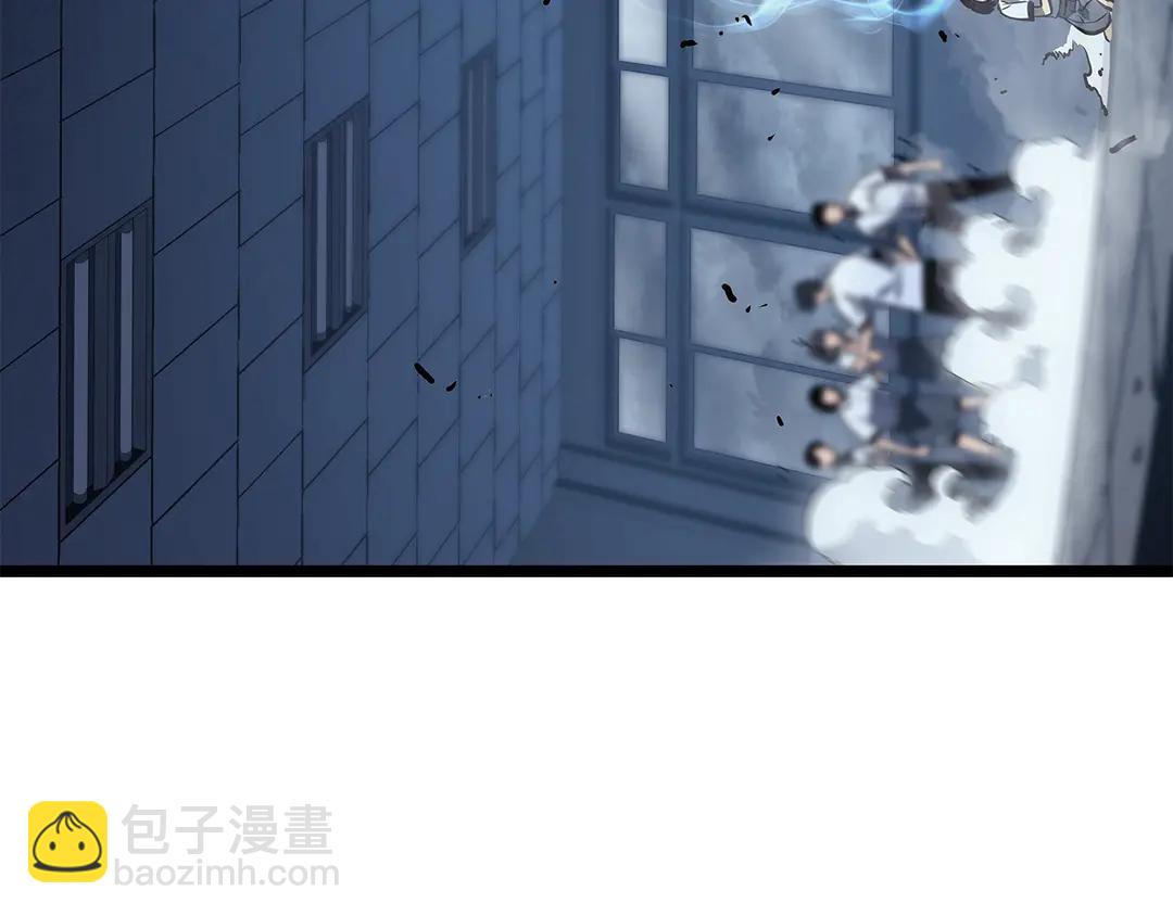 第119话 恐惧之物254