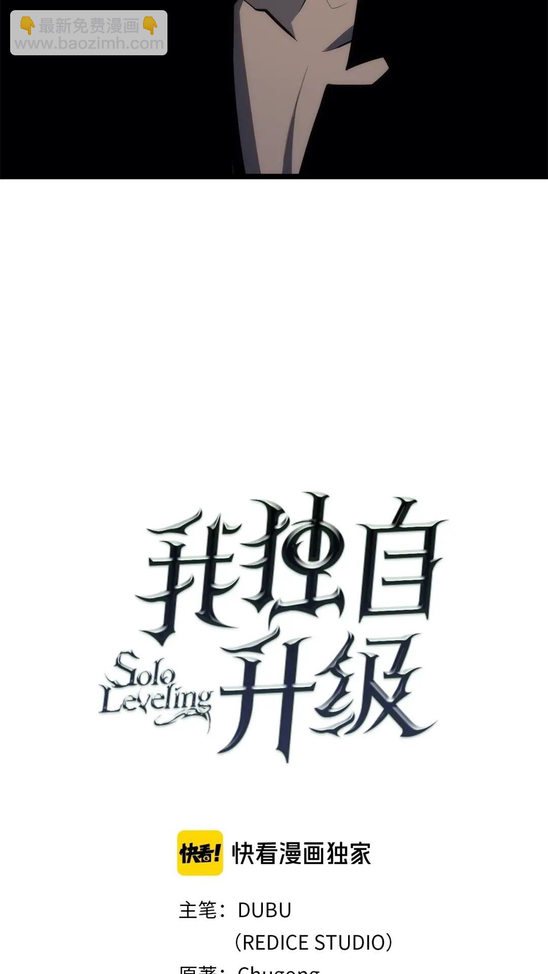第141话 全球会议1