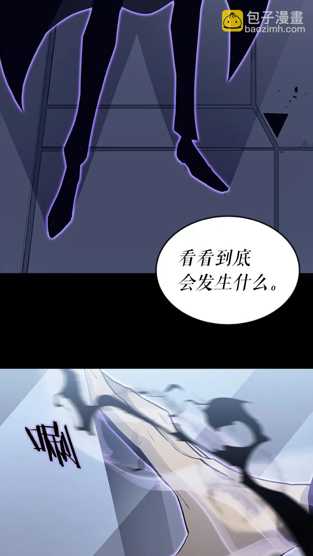 第141话 全球会议101