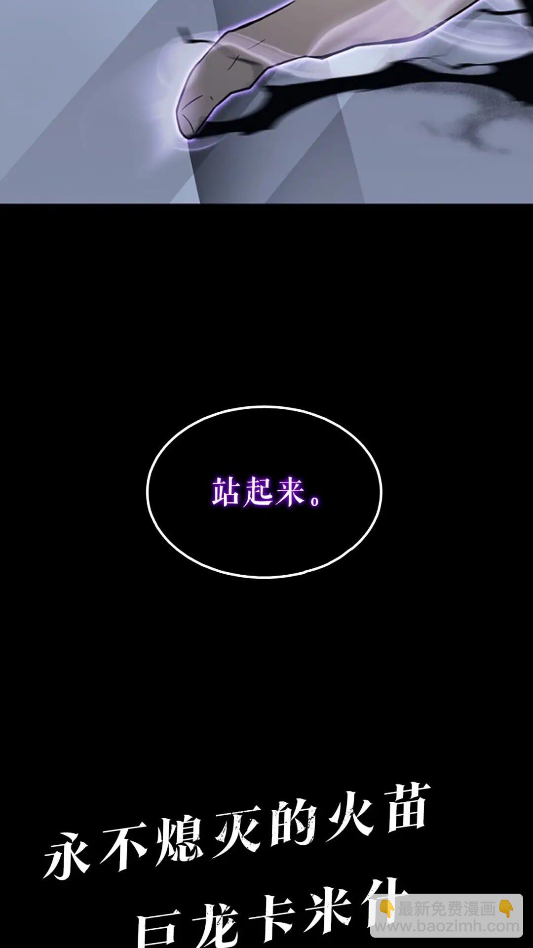 第141话 全球会议102
