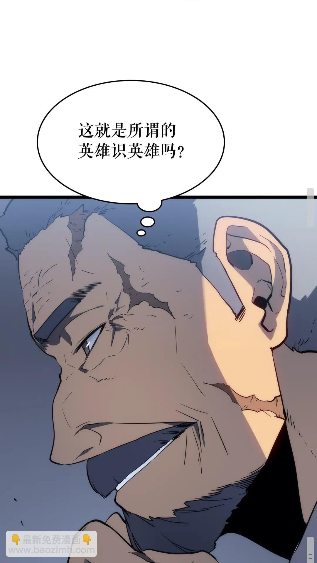 第141话 全球会议57