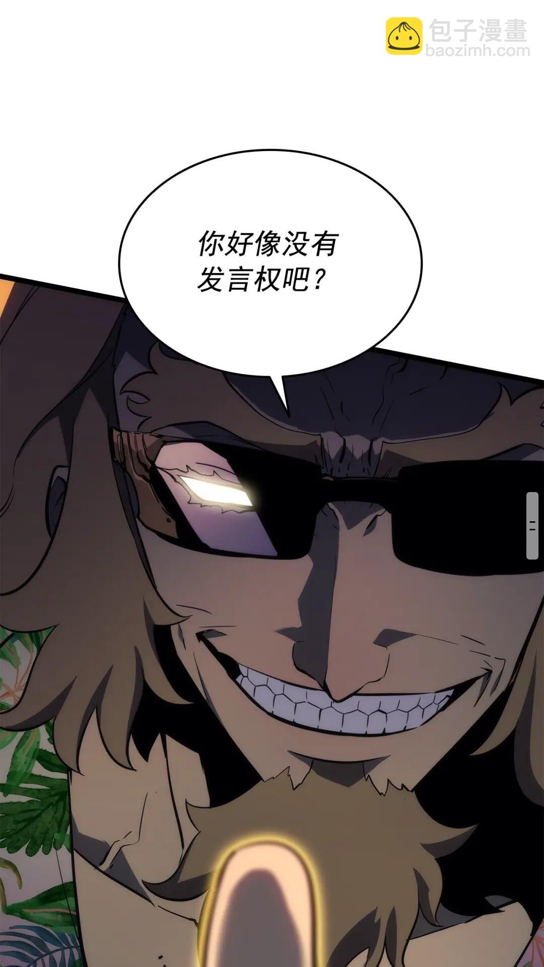 第141话 全球会议78