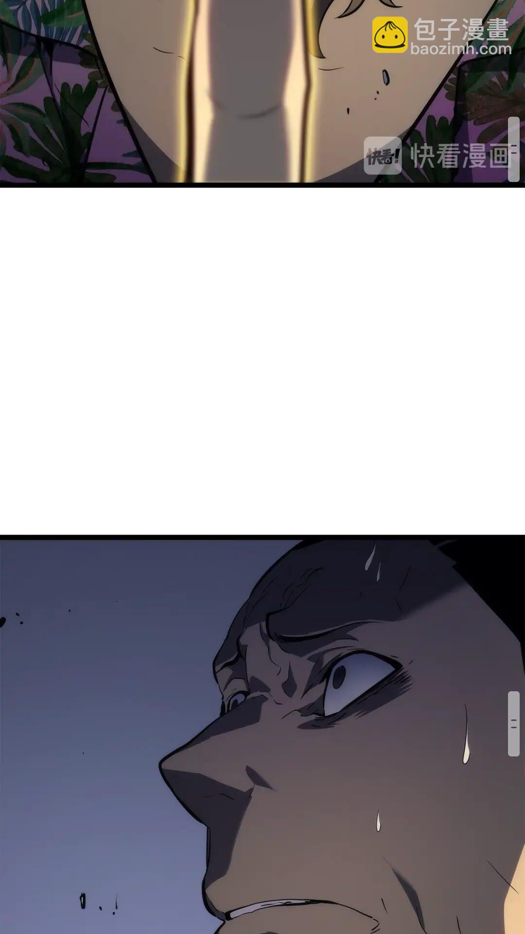 第141话 全球会议79