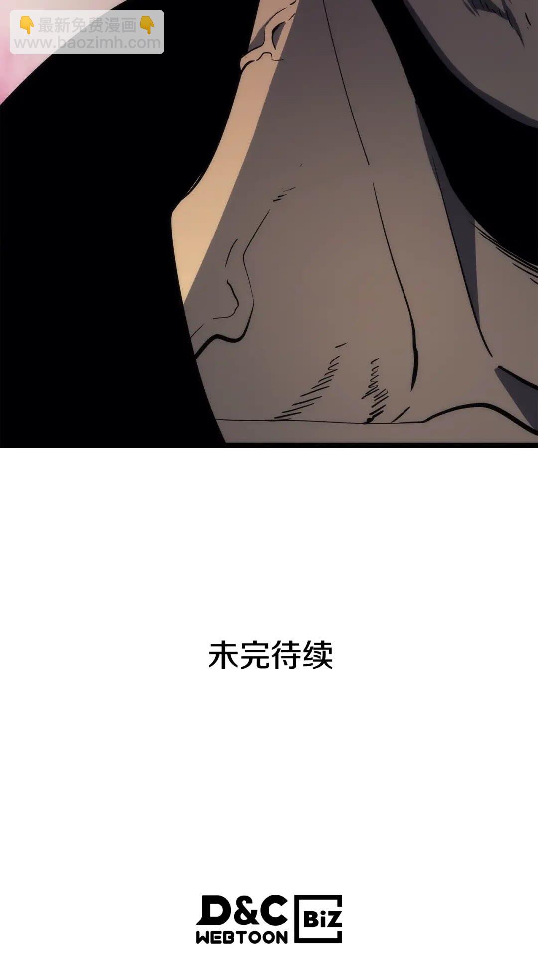 第141话 全球会议96