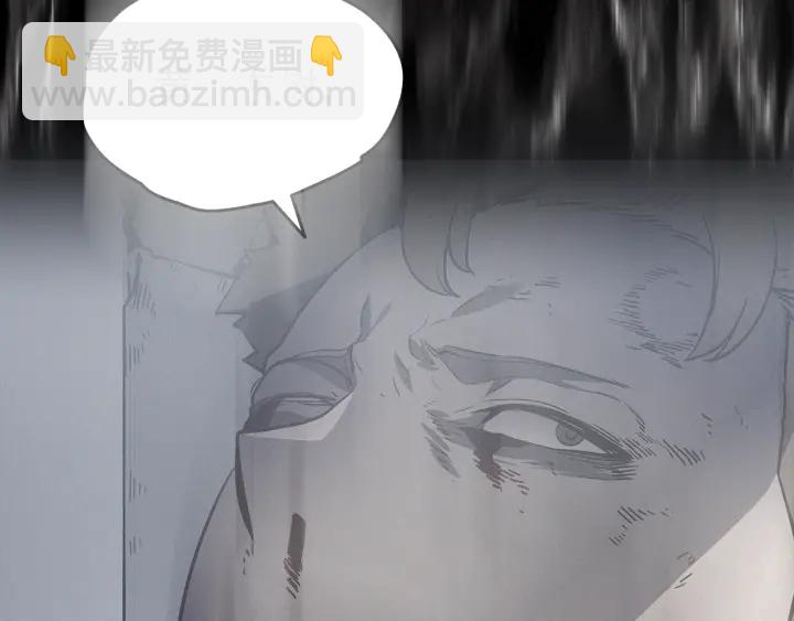 第148话 魔气201