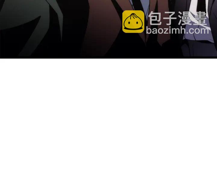 第148话 魔气233