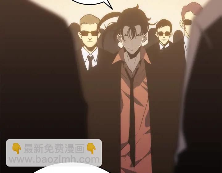 第148话 魔气251