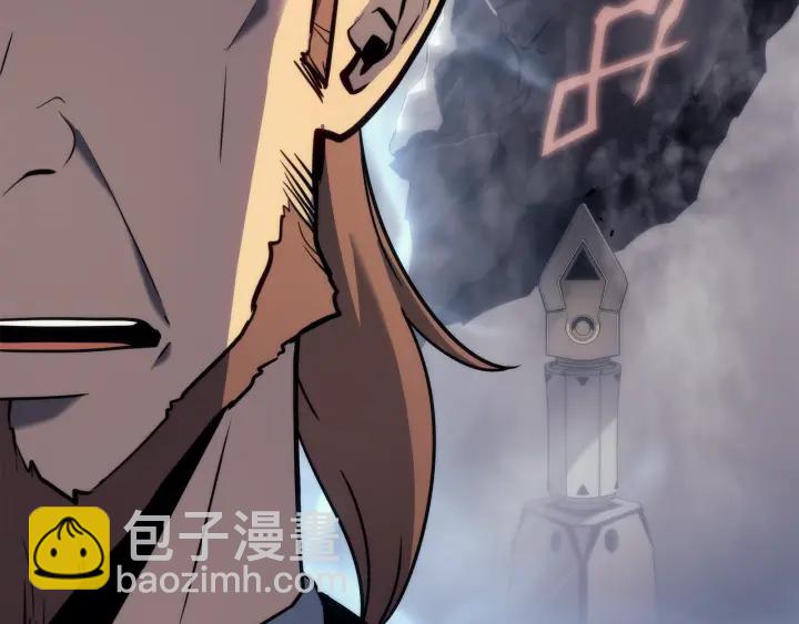 第149话 猎杀名单108