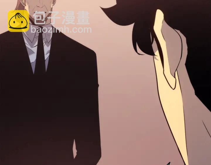 第149话 猎杀名单118
