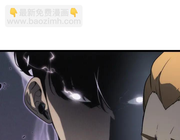 第149话 猎杀名单129