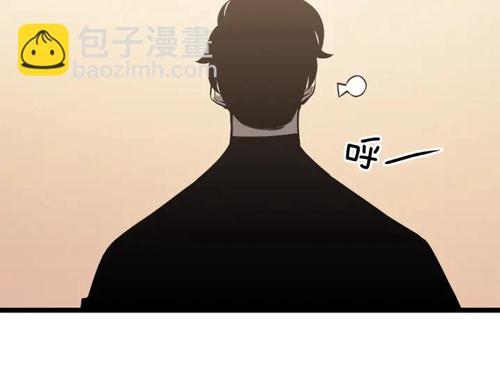 第149话 猎杀名单133