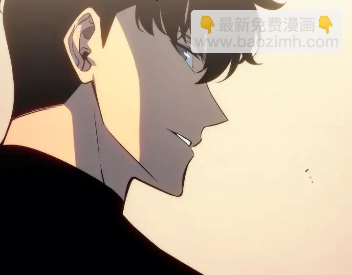 第149话 猎杀名单137
