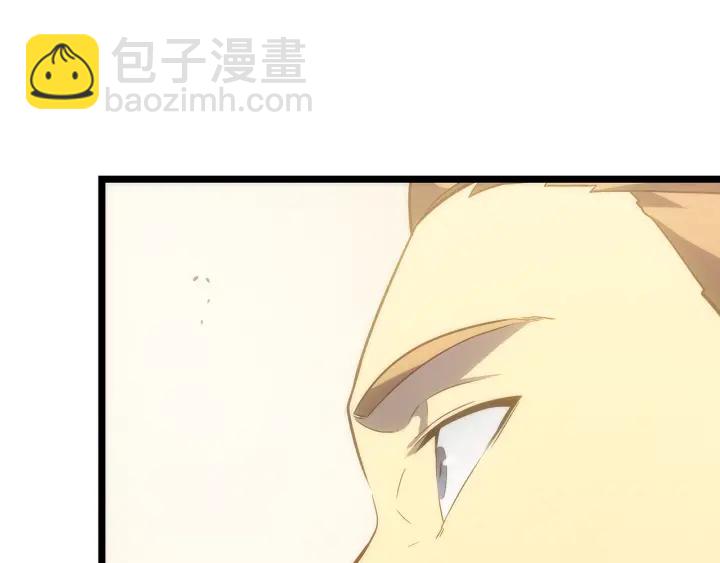 第149话 猎杀名单140