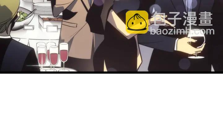 第149话 猎杀名单148