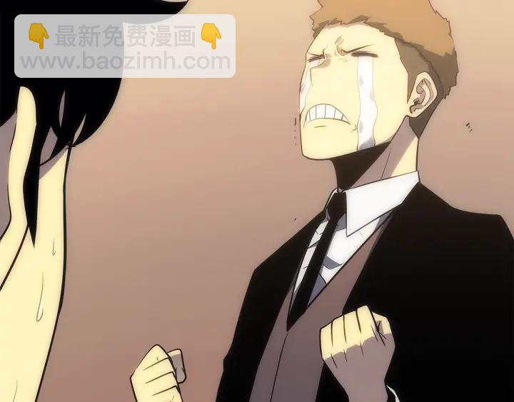 第149话 猎杀名单158