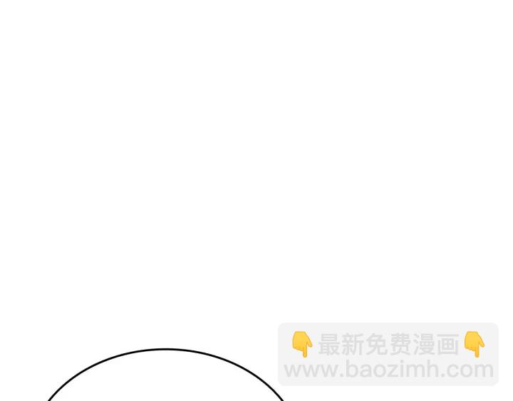 第149话 猎杀名单166