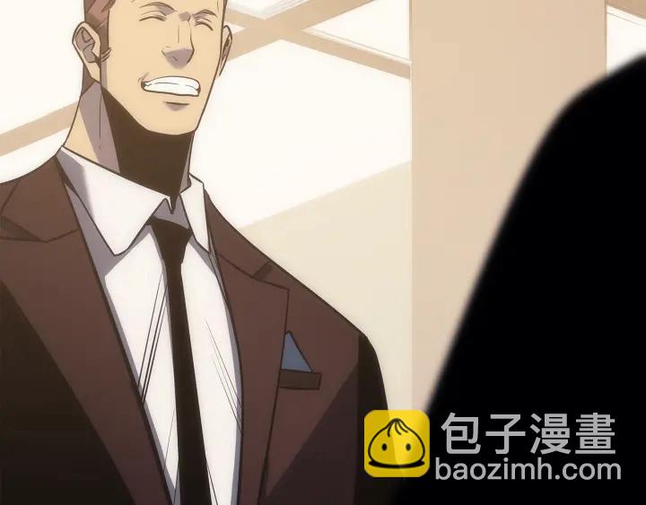 第149话 猎杀名单168