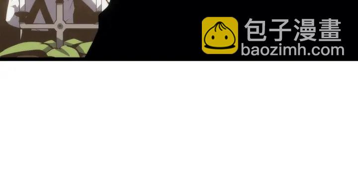 第149话 猎杀名单184