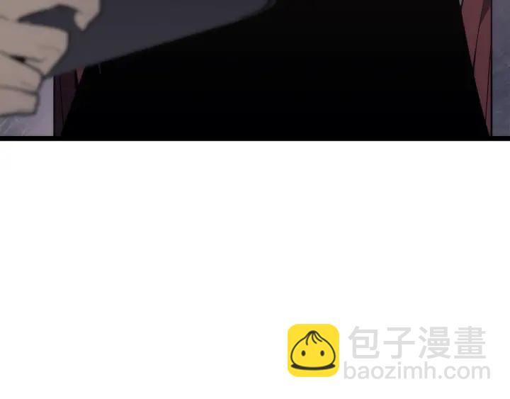 第149话 猎杀名单187