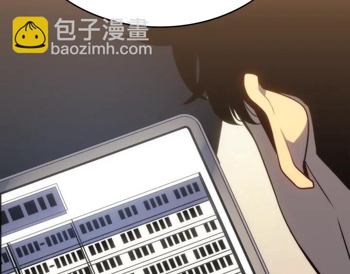 第149话 猎杀名单189
