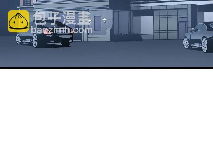 第149话 猎杀名单20
