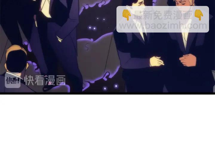 第149话 猎杀名单207