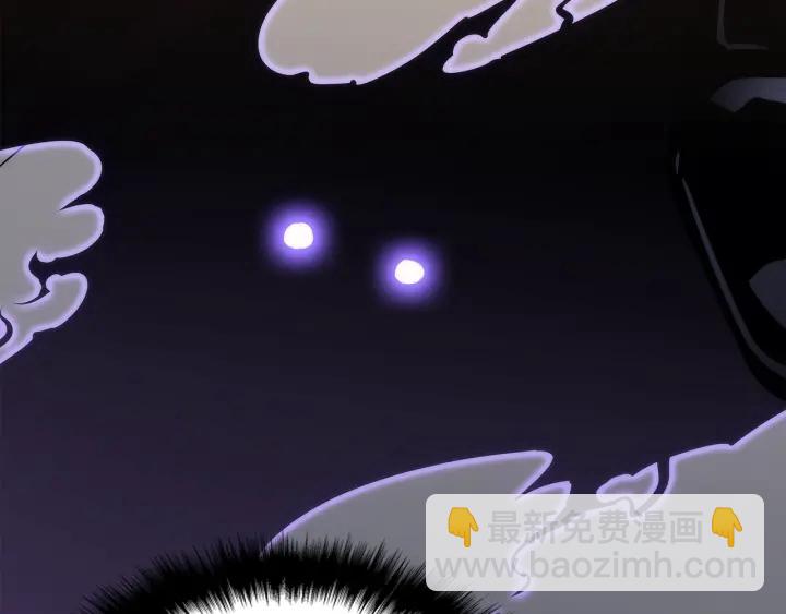 第149话 猎杀名单214