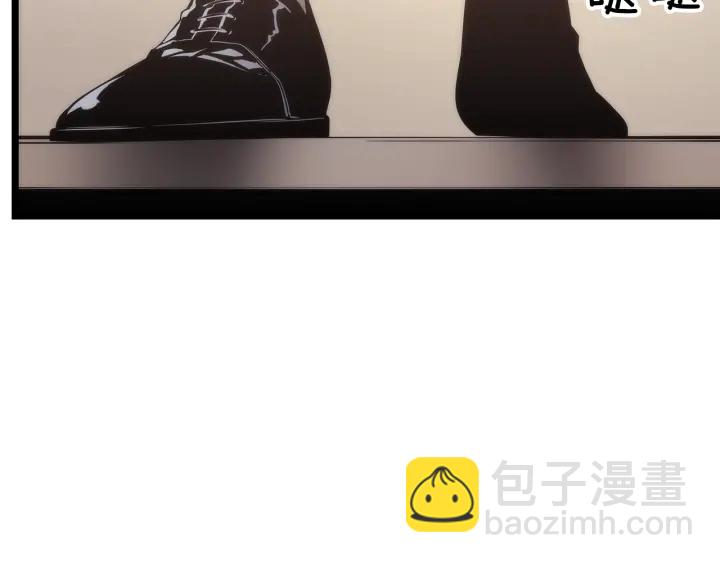 第149话 猎杀名单218