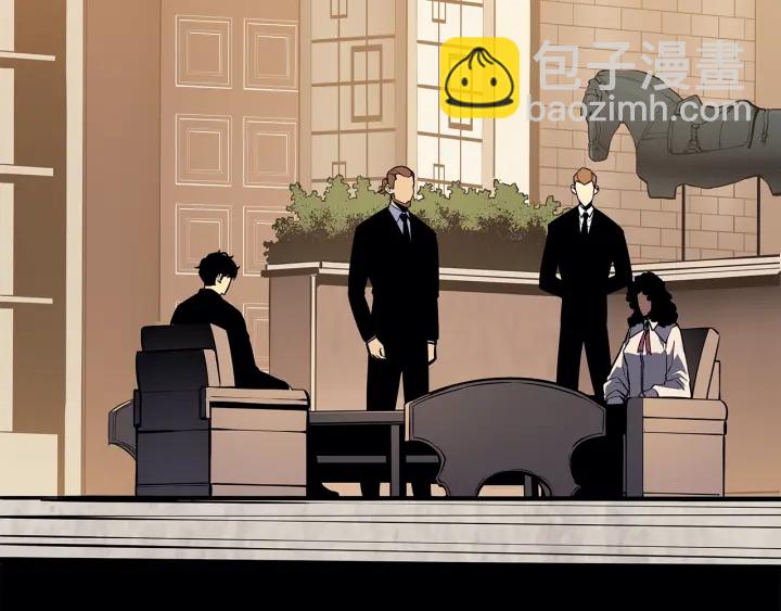 第149话 猎杀名单22