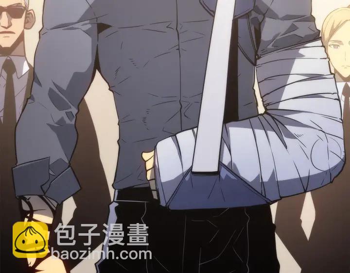第149话 猎杀名单224