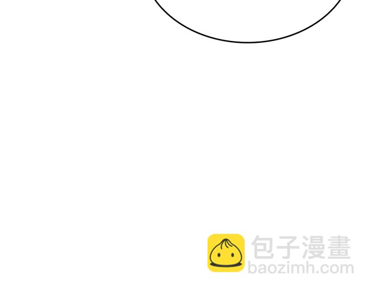 第149话 猎杀名单234