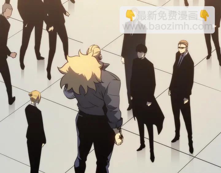 第149话 猎杀名单236