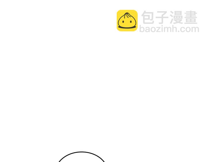 第149话 猎杀名单241