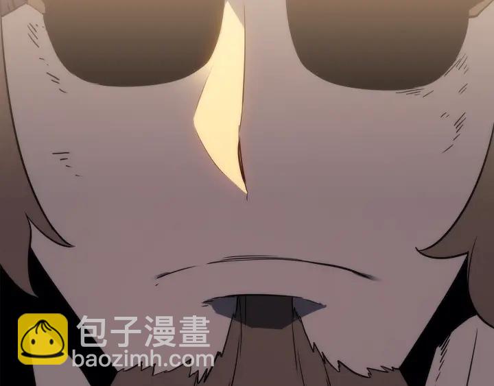 第149话 猎杀名单244