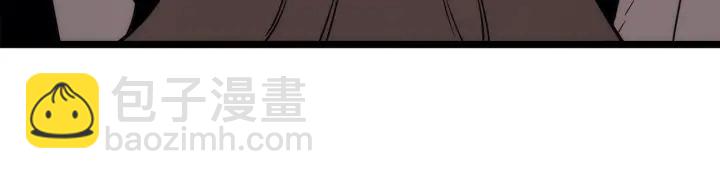 第149话 猎杀名单245