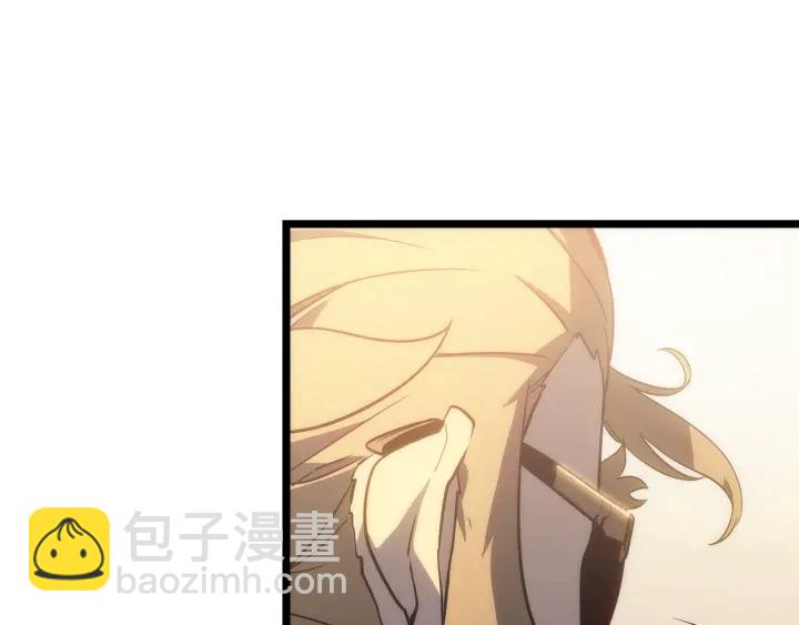 第149话 猎杀名单246