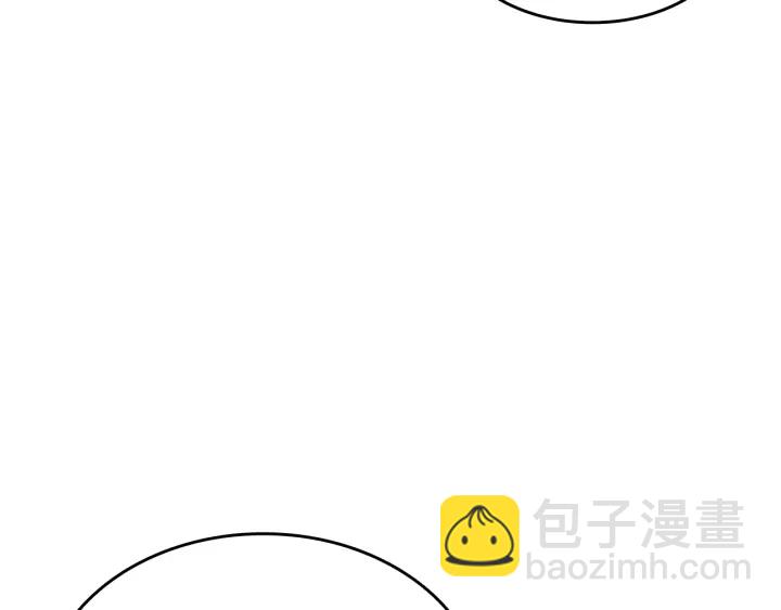 第149话 猎杀名单248