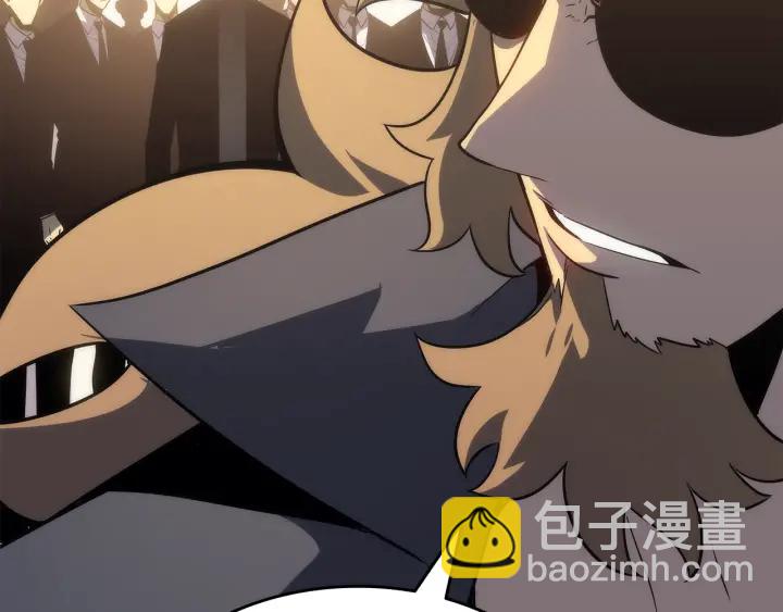 第149话 猎杀名单250