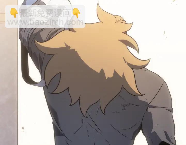第149话 猎杀名单253