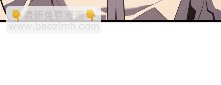 第149话 猎杀名单27