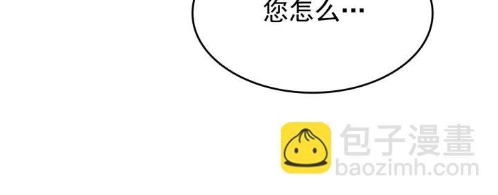 第149话 猎杀名单279