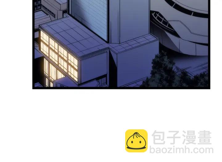 第149话 猎杀名单288