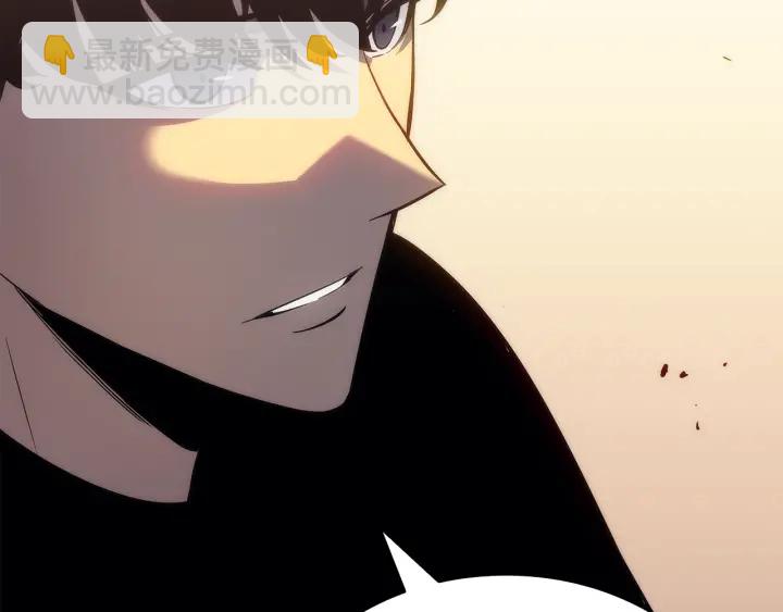 第149话 猎杀名单29