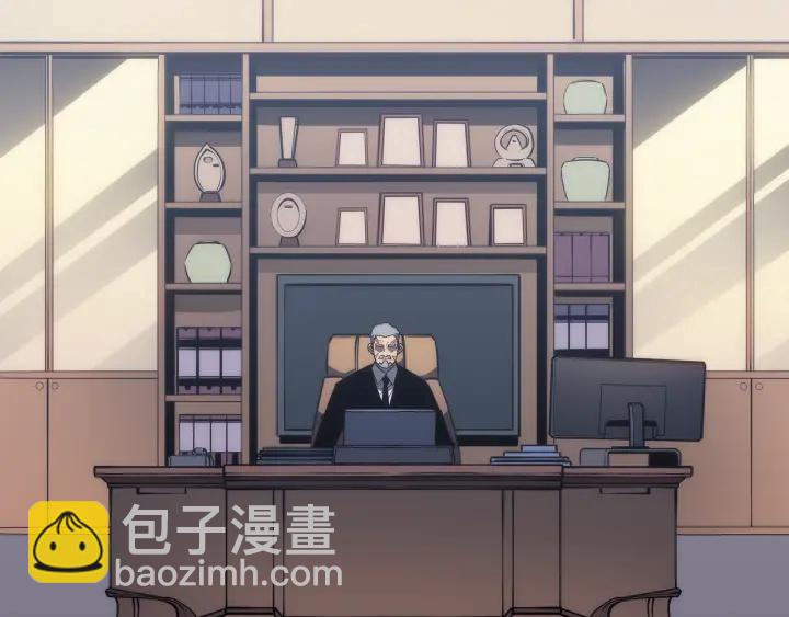 第149话 猎杀名单290