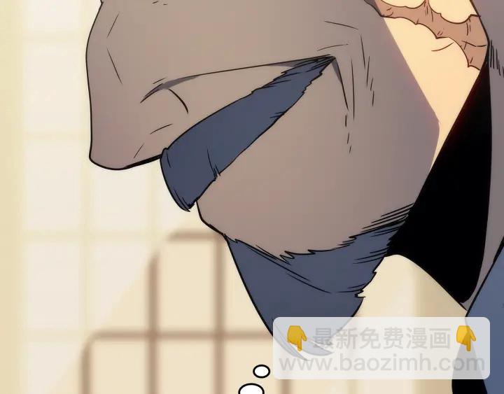 第149话 猎杀名单298