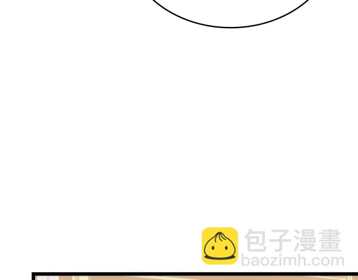 第149话 猎杀名单300