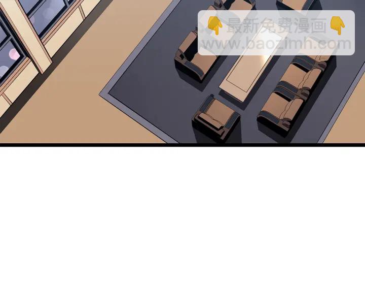 第149话 猎杀名单306
